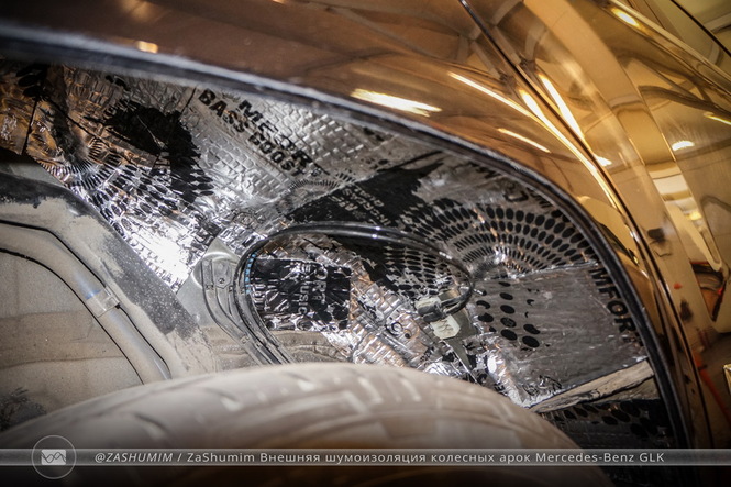 Внешняя шумоизоляция колесных арок Mercedes-benz GLK