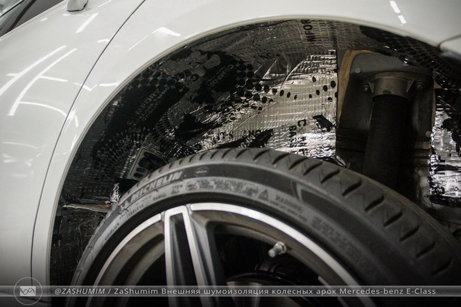 Шумоизоляция колесных арок Mercedes-benz E-Class