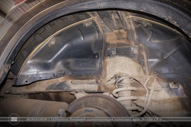 Внешняя шумоизоляция колесных арок Honda CR-V