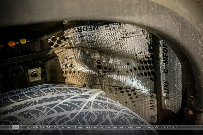 Шумоизоляция колесных арок Volvo XC 70