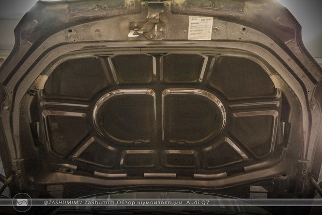 Шумоизоляция капота Audi Q7