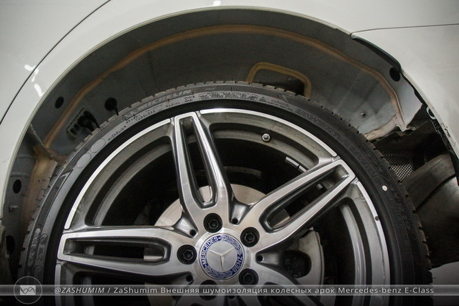Шумоизоляция колесных арок Mercedes-benz E-Class